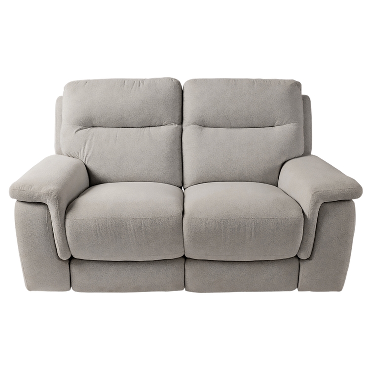 Adria 2 Seater Recliner Sofa